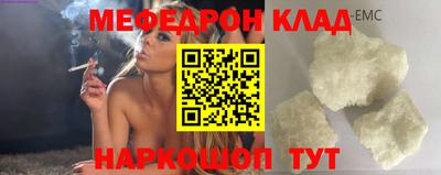 бутик Азнакаево