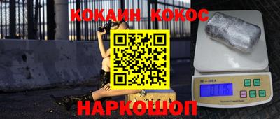 бутик Азнакаево