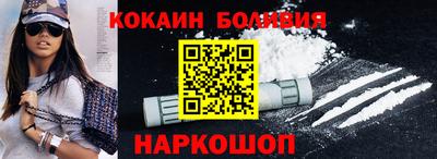 бутик Азнакаево