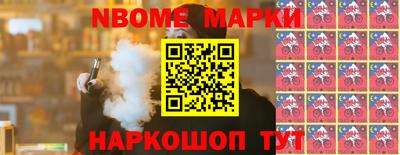 spice Абакан