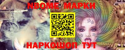 spice Абакан