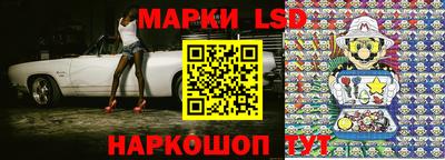 бутик Азнакаево