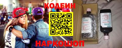 spice Абакан