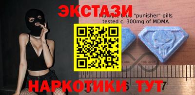 бутик Азнакаево