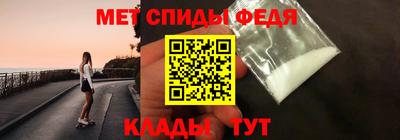 бутик Азнакаево