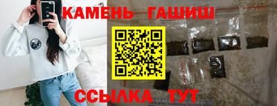 spice Абакан