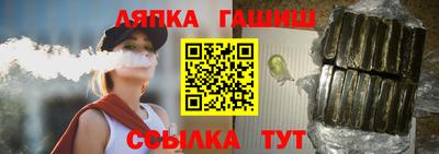 spice Абакан