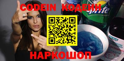 spice Абакан