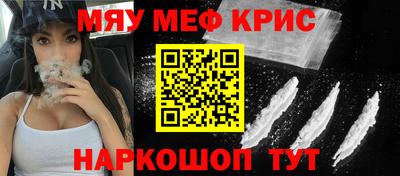 бутик Азнакаево