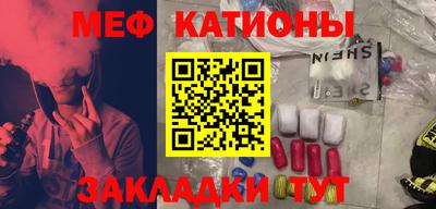 ГАЛЛЮЦИНОГЕННЫЕ ГРИБЫ Абинск