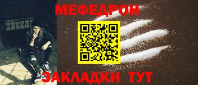 spice Абакан
