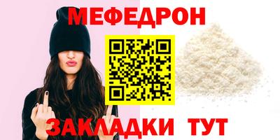 бутик Азнакаево